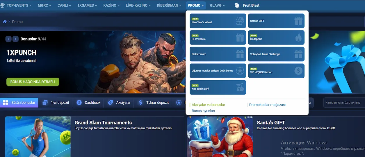 1xBet PROMO bölməsi və hesab sahəsi – tenis mərcləri üçün promosyonlara giriş